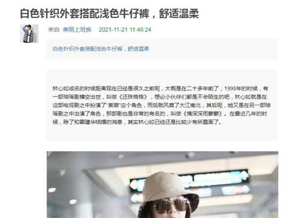详细拆解如何通过豆瓣轻松引流1000+ 豆瓣网 涨粉 引流 好文分享 第3张 详细拆解如何通过豆瓣轻松引流1000+ 豆瓣网 涨粉 引流 好文分享 第3张